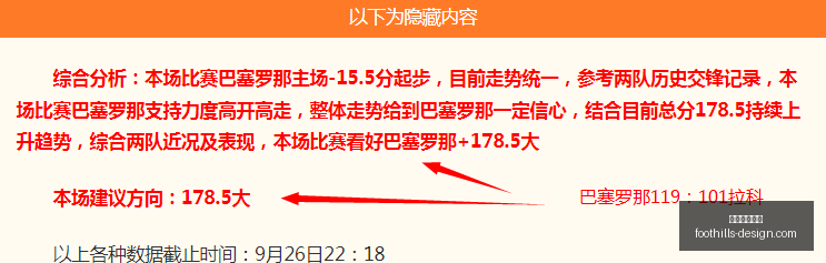 韩国或将撤,销金牌兵役,豁免政策,米兰体育官网,米兰体育App,米兰体育登录,米兰体育平台,米兰体育入口