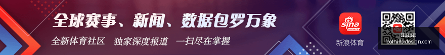 赛季焦点战,浙江青岛,次投篮命中,米兰体育官网,米兰体育App,米兰体育登录,米兰体育平台,米兰体育入口
